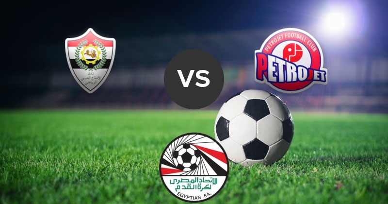 Wadi Degla – El Entag El Harby iddaa maç tahmini 13 Ocak 2020